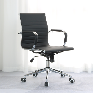 Ergonomic Leather Office Chair with Wheels Adjustable Height Rotatable Bow Shape Meeting Chair Comfortable Desk Chair