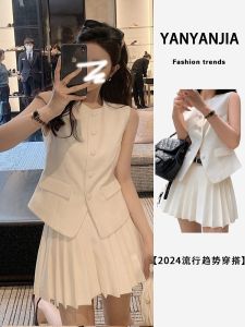 Summer 2025 New Style Small Fragrance Wind Suit Vest Set Womens Fashion Short Skirt Two-Piece Set Polyester Material Button Closure