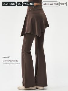 Pilates Running Training Yoga Pants with Flared Hem