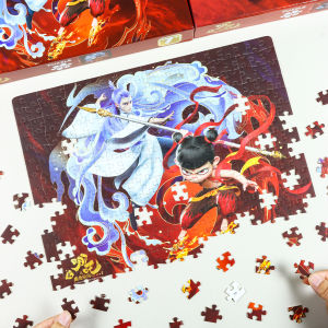 XIAOSHUGUOGUO | Educational Toy Puzzle for Boys and Girls 3-10+ Years