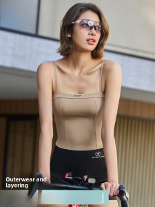 Miiow | Womens Sweet Style One-Piece Strap Vest Summer Inner Wear With Chest Pad No-Sleeve Square Collar Underwear Tank Top