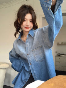 Loose Womens Denim Shirt Gradient Color BF Style Spring Autumn New Arrival plus Size MM Casual Long Sleeve Polo Collar