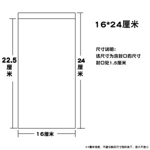 Apple Tablet iPad Protective Case Mini Mobile Phone Dustproof Waterproof Bag Huawei Xiaomi Pad Bathroom Bath Bath Plastic Disposable Computer PE Transparent Ziplock Bag Full Cover Touch Screen