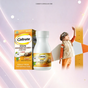 Caltrate | Calcium Iron Zinc Kids Chewables