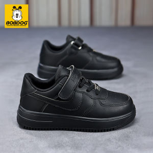 BOBDOG HOUSE | Childrens White Sneakers