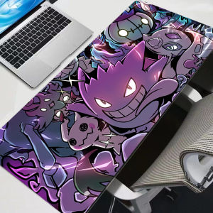 Bandai | Mouse pad G-gengar Computer Laptop Anime Keyboard Mouse Mat Large Mousepad Keyboards Gamers Decoracion Desk Mat Mouse Pads