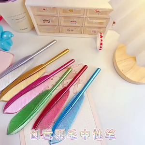Feather Gel Ink Pen Smooth Writing Student School Office Stationery Gift