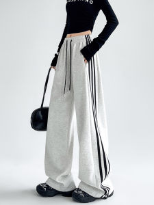 NIANDAIJINGDIAN | Three Stripes American Style Leisure Pants High Waist Straight Leg