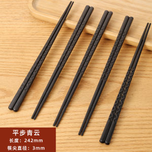 ชุดตะเกียบญี่ปุ่นแบบอัลลอยด์ระดับไฮเอนด์สำหรับใช้ในบ้าน ชุดตะเกียบสำหรับทานซูชิ ชุดตะเกียบสำหรับใช้ในโรงแรม ทนต่อความร้อนสูง ป้องกันแบคทีเรีย ไม่ลื่น