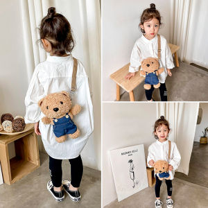 Little Girl Stuffed Bear Crossbody Bag: A Winter New Arrival Fashion Doll Satchel Fashionable Princess Baby Change Shoulder Bag