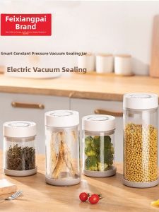 Timemore | Electric Vacuum Glass Seal Storage Container