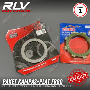 Kampas Kopling Plat Gesek Suzuki FR 80 Fr80 Rubahan Vega R Jupiter Z Cripton F1zr