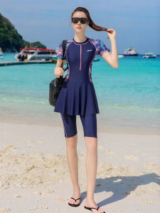 XTEP | Slimming and Concealing Womens Swimsuit