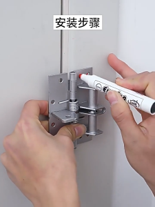 4-Inch Multi-Function Automatic Door Closing Hinge 90-Degree Right-Angle Spring-Cushioned Metal Door Closer