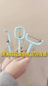 HUAIGU | Childrens Stuttering Tongue Muscle Training Tool for Oral Pronunciation and Adult Swallowing Exercises