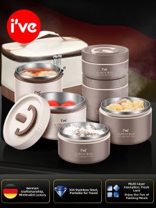IVE | Microwave-Safe Sealed Food Container