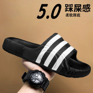Anti-Odor Sports Slippers Mens Trendy Summer New Thick Bottom Youth Casual Outdoor Non-Slip Large Size 46 EVA Injection Molding