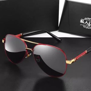 Anti-UV Driving Sunglasses