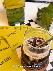 谷本日记 Corn Silk Black Coffee/Tea Polyphenols Black Coffee 10Sachets包/box盒 黑咖啡粉消水排肿咖冰美式 无糖消水肿玉米须黑咖啡/速燃茶多酚黑咖啡