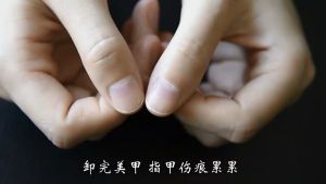 Alat Kikir Kuku & Kotak Manicure Pedicure: Aksesoris Nail Art