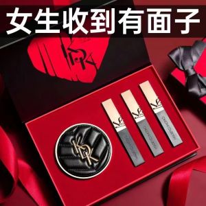KDK Leather Texture Beauty Makeup Set Valentines Day Gift for Girlfriend Long-lasting Lipstick Invisible Pore Concealer Any Skin Type