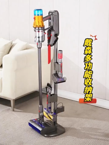 Vacuum Stand Rack Holder Attachment Organiser Compatible For Dyson V7 V8 V10 V11 V15 V12 SV18 Digital Slim Fluffy