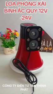 [HCM]Loa rao hàng phóng thanh công suất lớn 100W chính hãng Sunrise SH 210 MP3 Loa phóng thanh ghi âm hoạt náo viên