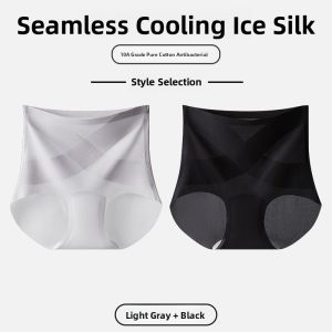 Miiow | Cat Woman Seamless High Waist Abdomen Control Underwear Summer Strong Belly Shaping Ice Silk Triangle Shorts Womens Underwear