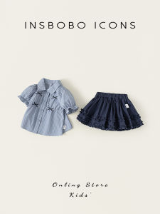 insbobo | Cute Girls Dress