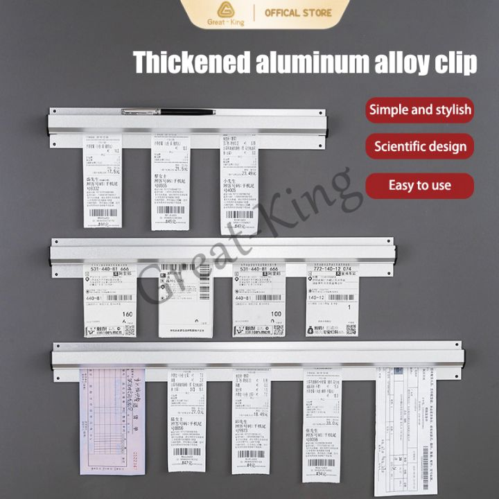 thumbnail image 2 of 48 Tab Grabber Bill Holder - Satin Anodized Aluminum, 120cm, For Bars, Pubs, Restaurants 2 of 14