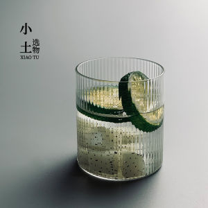 High Temperature Resistant Glass Cup Ins Style Vintage American Ice Coffee Cup Beverage Cup Fresh Style round Shape Borosilicate Glass