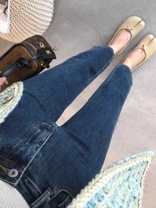 High Waist Straight Leg Blue Grey Denim Jeans Womens Spring Autumn New Style Small Size Ladies Nine Points Slimming Pants