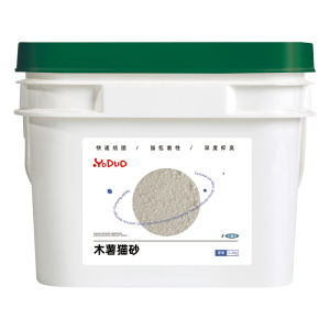 Almost Dust-Free Sodium Bentonite Cat Litter 8kg Broken Original Mine Ammonia Odor Eliminator Toilet Cleaning Supplies