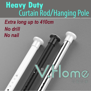 [V.Home] Multi-purpose Heavy duty Curtain Rod/Hanger / Compression/Tension rod【no drill no nail up to 410 cm】