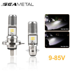 6500K Motorcycle Headlight H4 P15D 9V-85V Led Fog Light White Yellow Color High Low Beam Spotlight