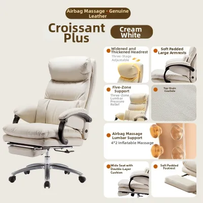 YANXUAN | Leather Ergonomic Massage Gaming Office Chair