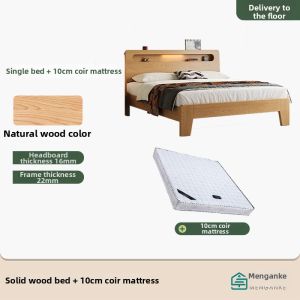 Subsidized Solid Wood Oak Bed Nordic Modern Simple