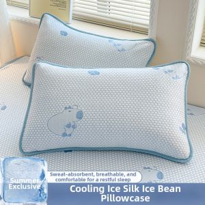 HAOMIAN | Cool Feel Bead Icy Silk Pillowcase 48x74cm
