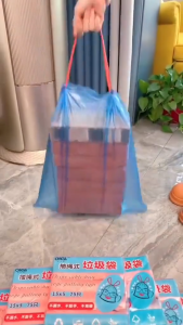 Kantong Plastik Sampah Gulung 45x50 1 Roll Isi 15pcs