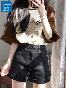 Jeanswest | Áo Thun Hè Cotton Đính Vai Màu Đối Lập