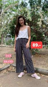 กางเกงขายาว เอวสูง ทรงขากระบอก ลายริ้ว