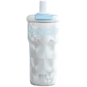 Haers | Large Capacity Sipper Cup for Girls Ceramic Insulated Tumbler
