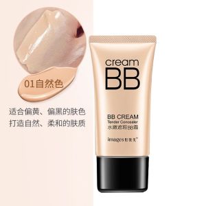 Long-Lasting Waterproof Sweat-Proof Oil-Control BB Cream Female Foundation Liquid Moisturizing Enhancing Skin Tone Concealing