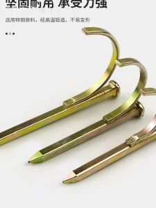 PVC Pipe Hook Nail PPR Fixed Nail Pipe Card Nail 20 Clip Hook Nail Iron Wire Pipe U-Shaped Nail Cement Steel Nail