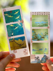 ChaoYu INS Shadow Light Bookmarks Film Translucent Card Creative Cultural Relics Calligraphy Famous Painting through Light Reverse Card