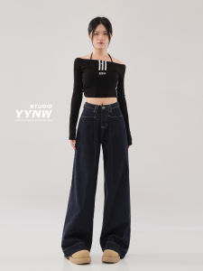 High Waist Wide Leg Denim Blue Jeans Womens Loose Draping Slimming Trousers Fall New Style Casual Comfortable Cotton Blend