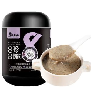 Duoguke Chooses Black Bazhen Grain Powder Elderly Nutrition Breakfast Congee Satiety Cereal Grain Powder Sucrose-Free Eight Treasures Porridge