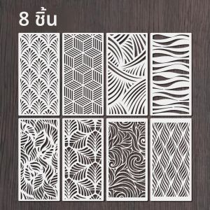 ชุดลายฉลุสำหรับระบายสี 8 ชิ้น ขนาด 5.9x11.8 นิ้ว ลายใบไม้และคลื่นแบบเรขาคณิต แบบนำกลับมาใช้ใหม่ได้ สำหรับตกแต่งผนัง เฟอร์นิเจอร์ และผ้า DIY