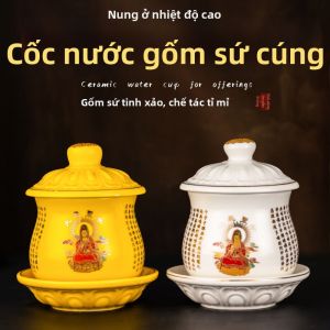 YISHUIGE | Gilded Lotus Religious Offering Cup