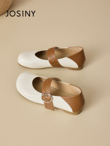 Josiny | Mary Jane Flats for Women French Style Soft Sole Shoes